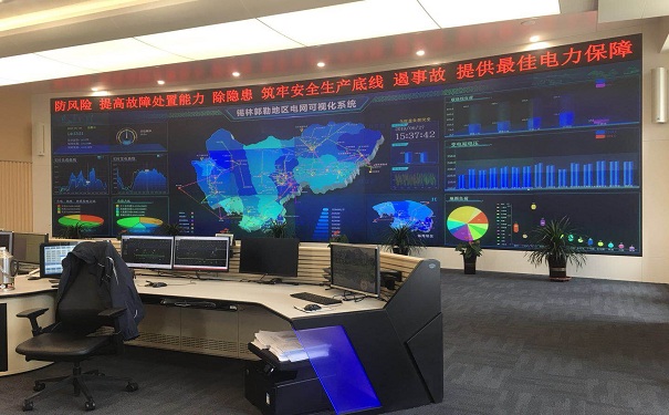 kvm延長器_內蒙古錫林郭勒地區(qū)電網(wǎng)可視化系統(tǒng)