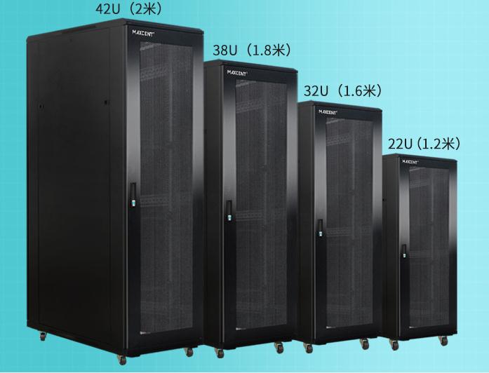 麥森特機柜動環監控系統一體化模塊化機柜監測解決方案